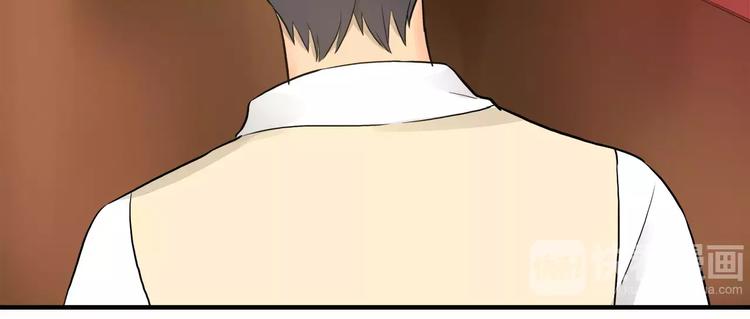 第3话 居委会有老鼠！-第3话