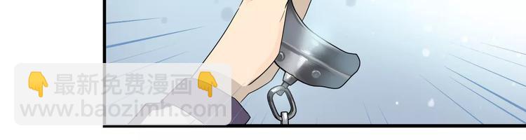 第21话 女儿和老爸-第21话