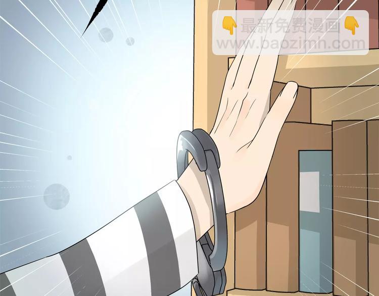 第21话 女儿和老爸-第21话