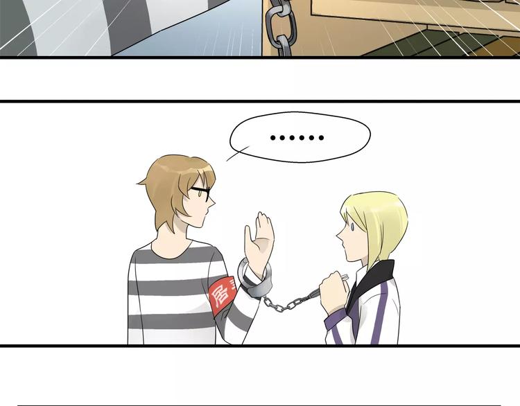 第21话 女儿和老爸-第21话