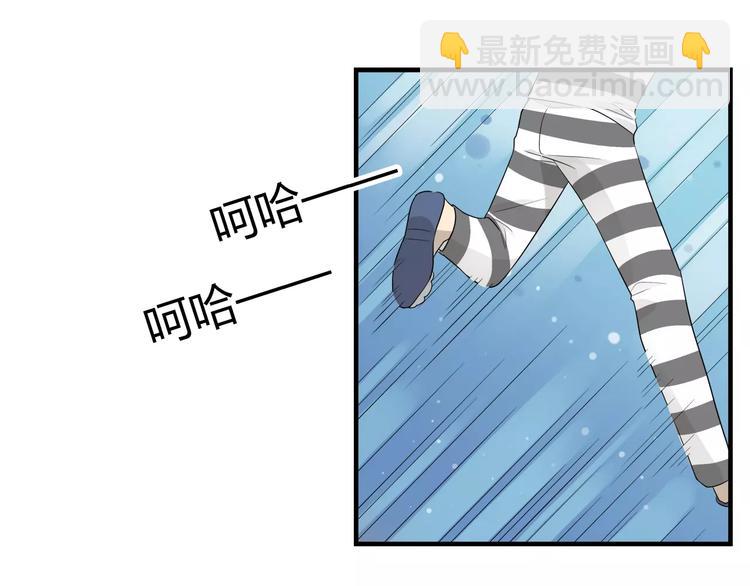 第21话 女儿和老爸-第21话