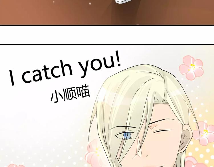 第21话 女儿和老爸-第21话