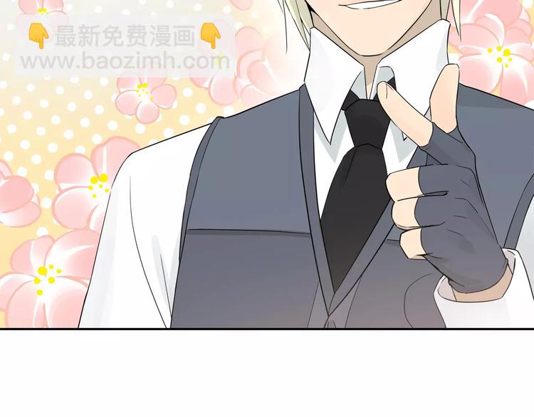 第21话 女儿和老爸-第21话