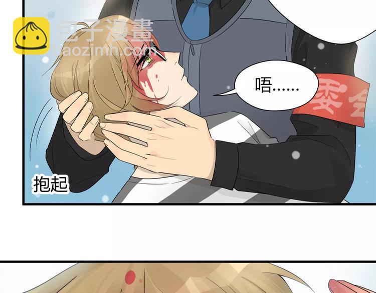 第23话 有我在！-第23话