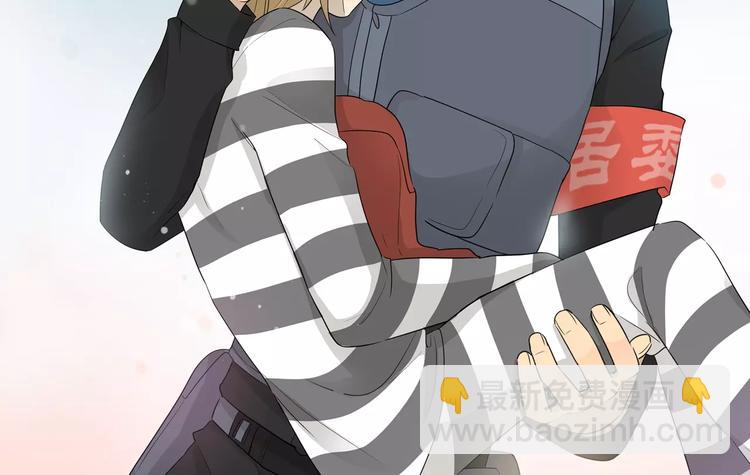 第23话 有我在！-第23话