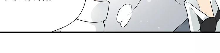 第23话 有我在！-第23话