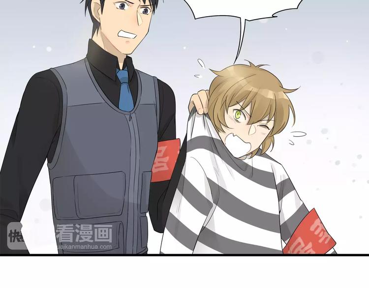 第23话 有我在！-第23话