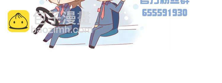 第23话 有我在！-第23话