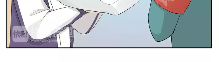 第25话 新成员加入居委会？-第25话