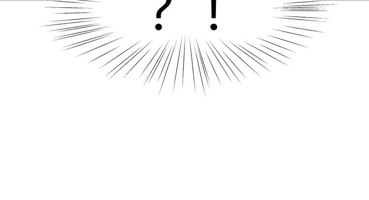 第25话 新成员加入居委会？-第25话