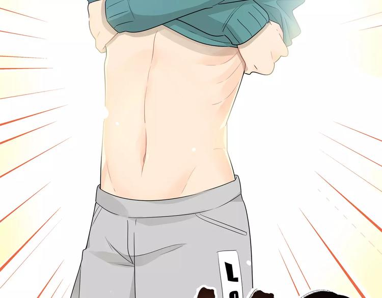 第27话 宝宝要喝奶-第27话