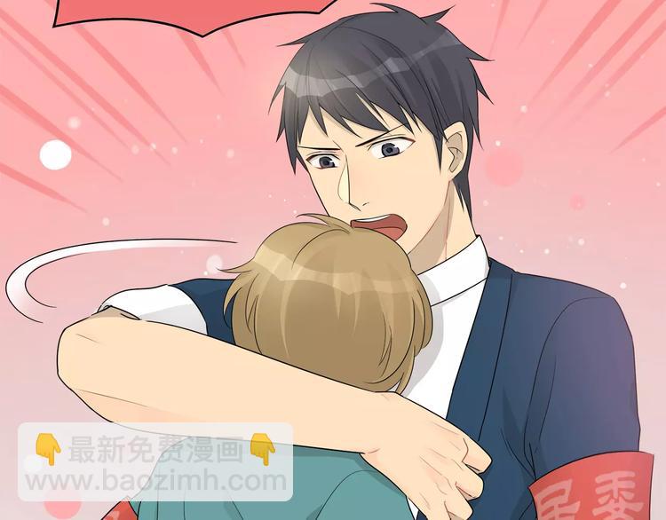 第27话 宝宝要喝奶-第27话