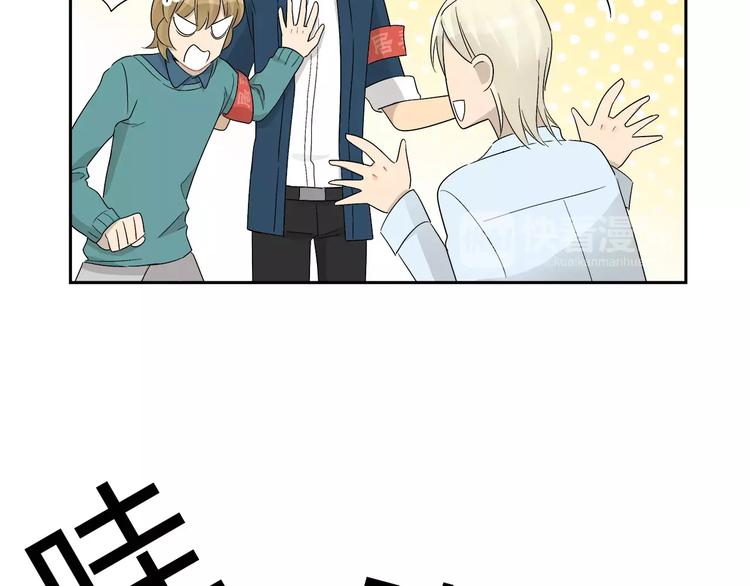 第27话 宝宝要喝奶-第27话