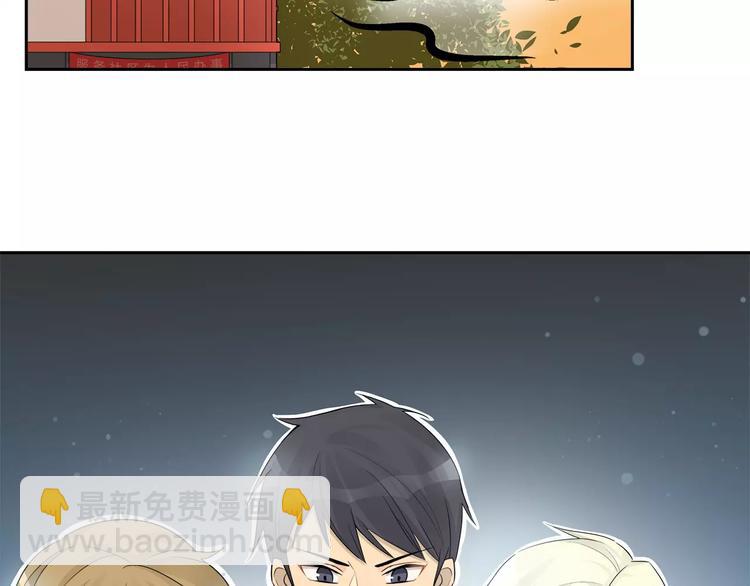 第27话 宝宝要喝奶-第27话