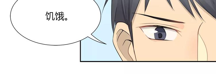 第27话 宝宝要喝奶-第27话