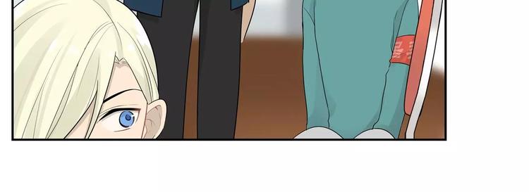 第28话 去吕主任家过夜？-第29话