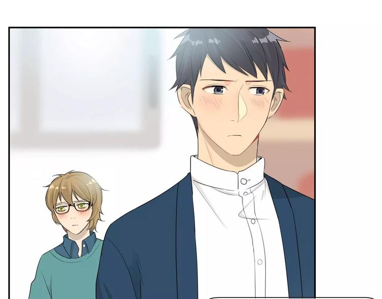 第28话 去吕主任家过夜？-第29话