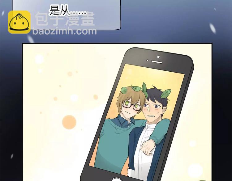 第28话 去吕主任家过夜？-第29话