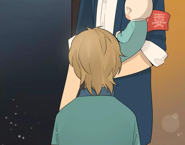 第28话 去吕主任家过夜？-第29话