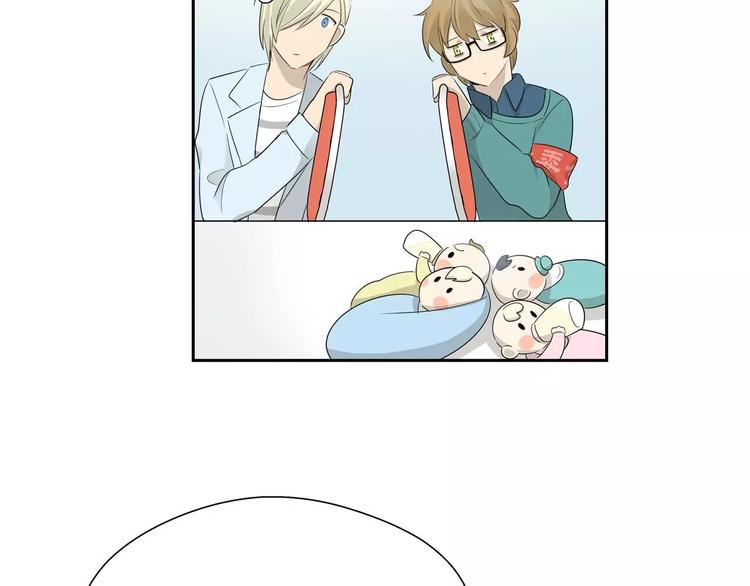 第28话 去吕主任家过夜？-第29话