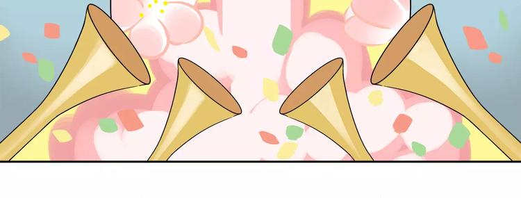 第30话 一定要睡到床！-第31话