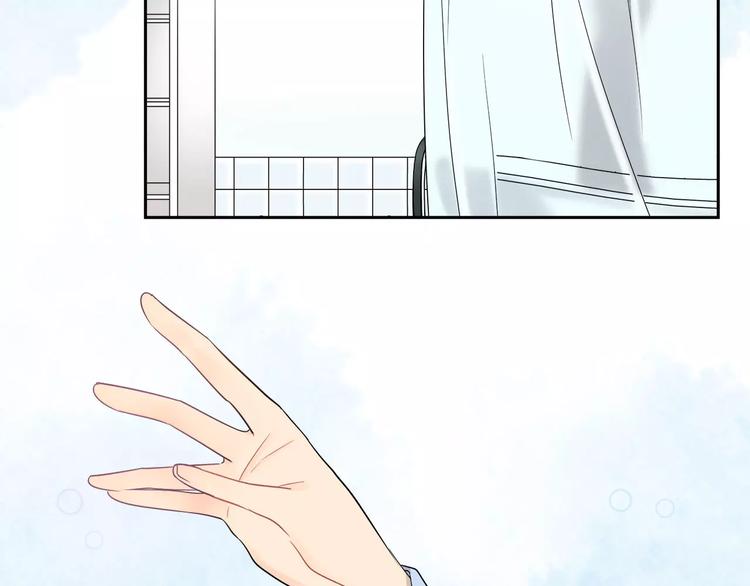 第30话 一定要睡到床！-第31话