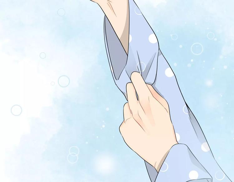 第30话 一定要睡到床！-第31话