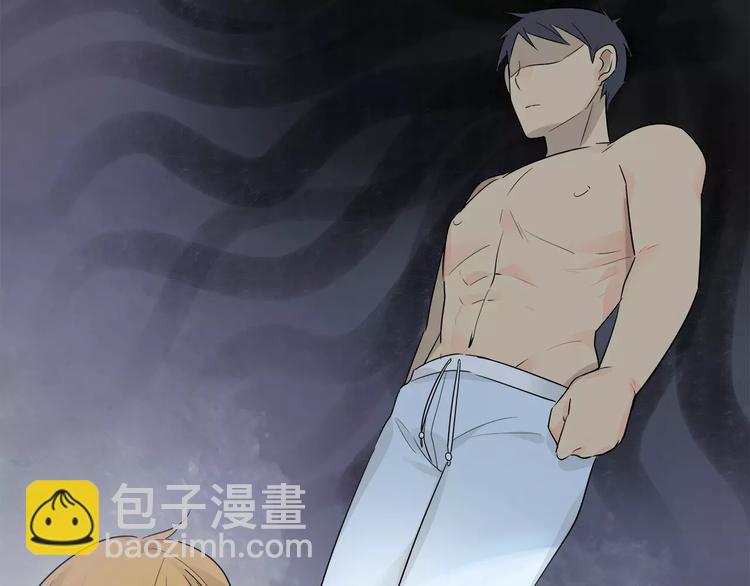 第32话 吕主任的秘密-第33话