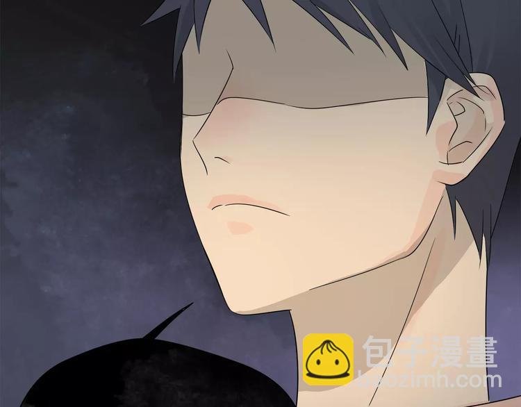 第32话 吕主任的秘密-第33话