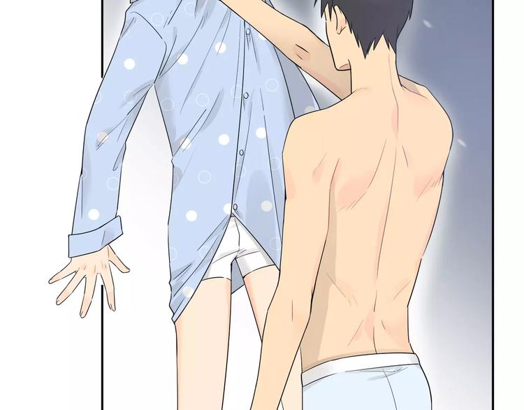 第32话 吕主任的秘密-第33话