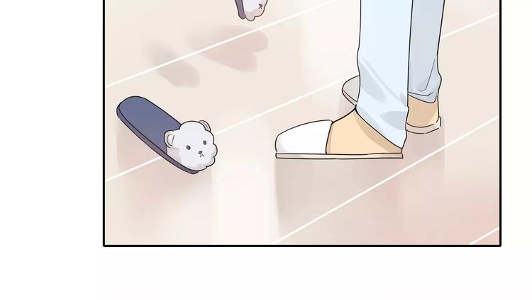 第32话 吕主任的秘密-第33话