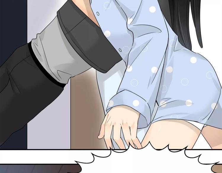 第32话 吕主任的秘密-第33话