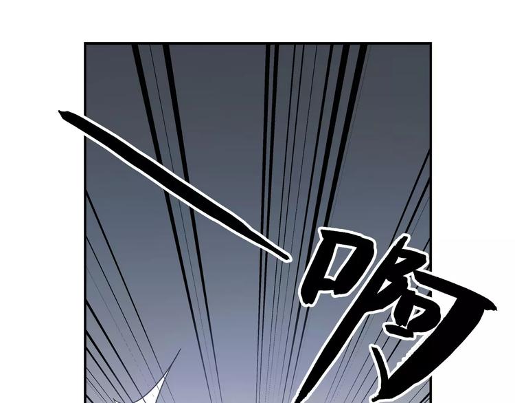 第32话 吕主任的秘密-第33话