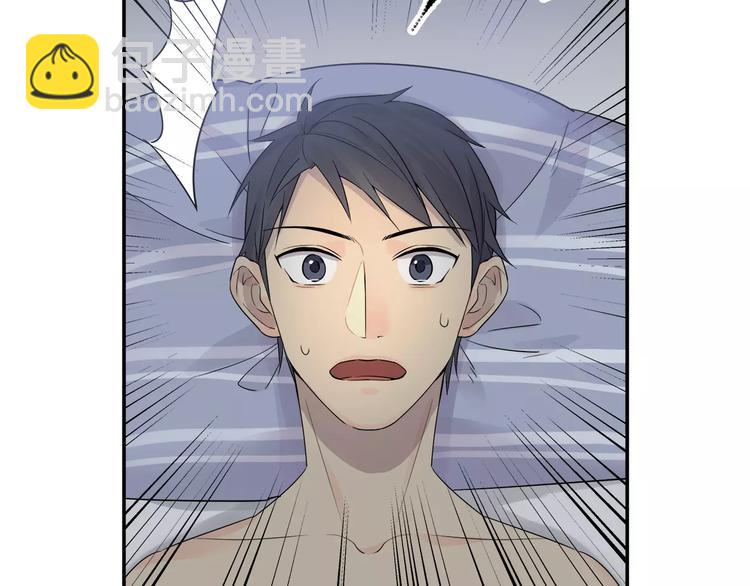 第32话 吕主任的秘密-第33话