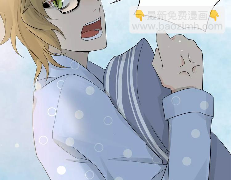 第34话 竟然在意我？(1/2)-第35话