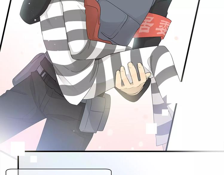 第34话 竟然在意我？(1/2)-第35话