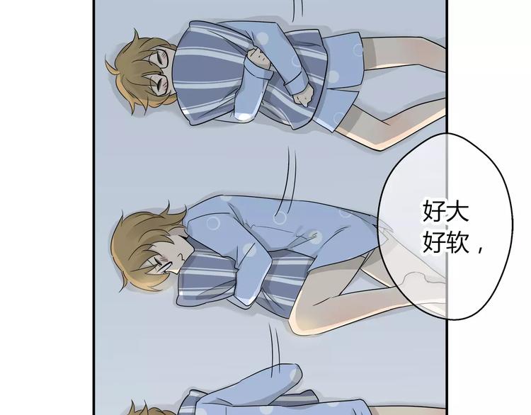 第34话 竟然在意我？(1/2)-第35话