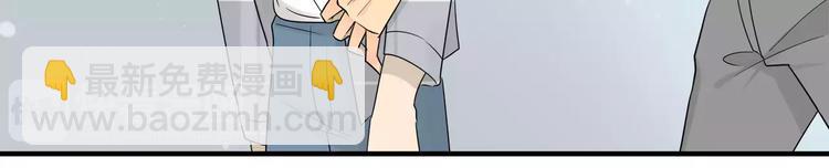 第7话 我是你的救世主！-第7话