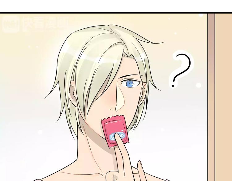 第7话 我是你的救世主！-第7话