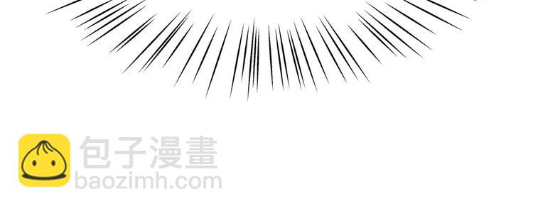 第7话 我是你的救世主！-第7话