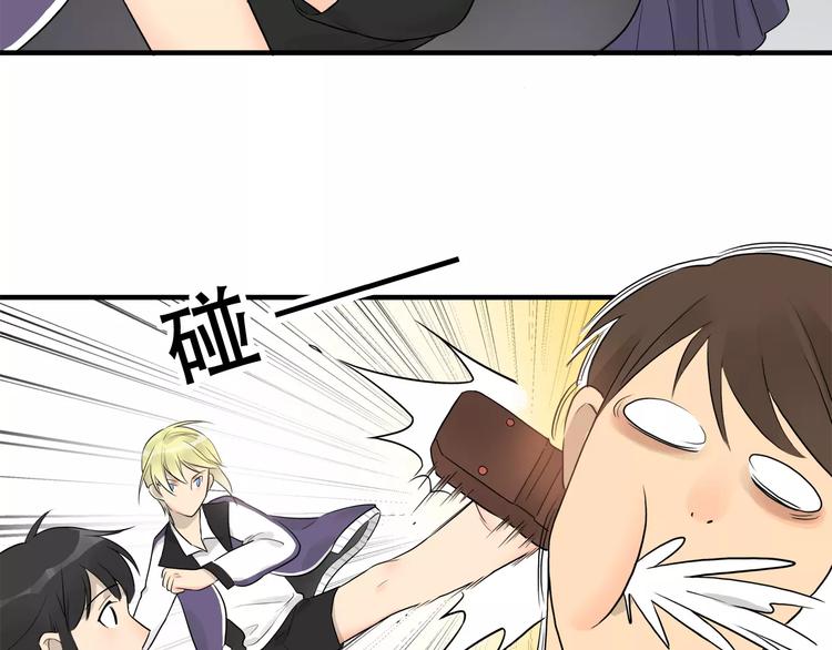 第9话 路见不平飞踢相助-第9话