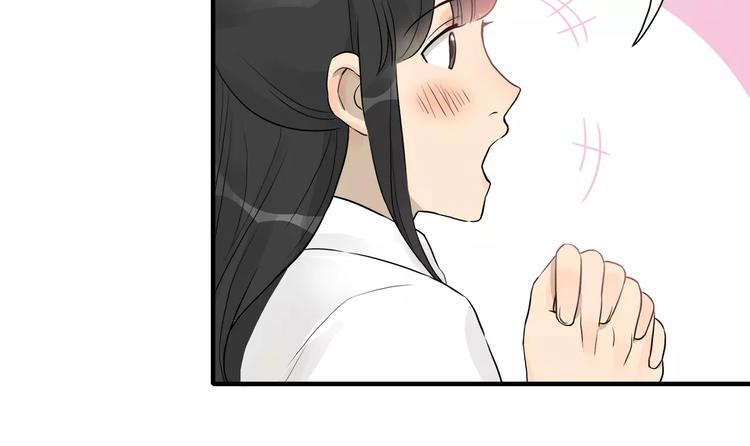 第9话 路见不平飞踢相助-第9话