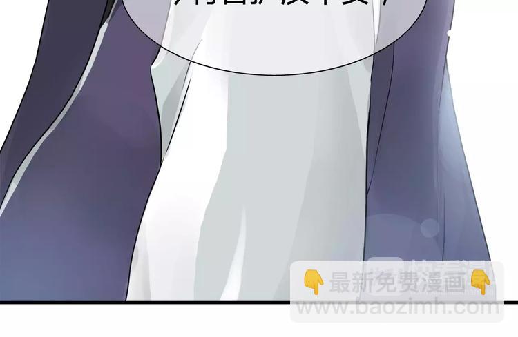 第9话 路见不平飞踢相助-第9话