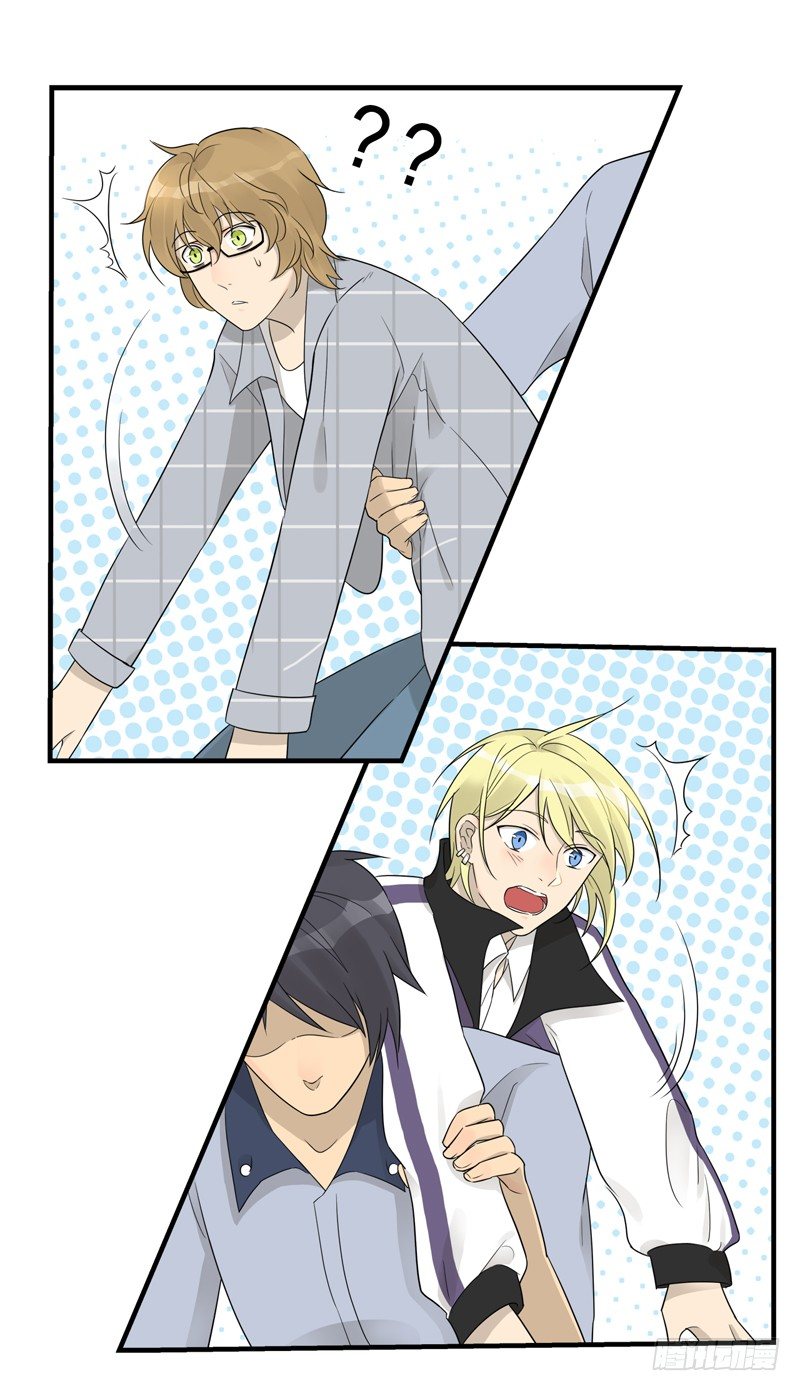 第012话 为人民服务之心-第13话