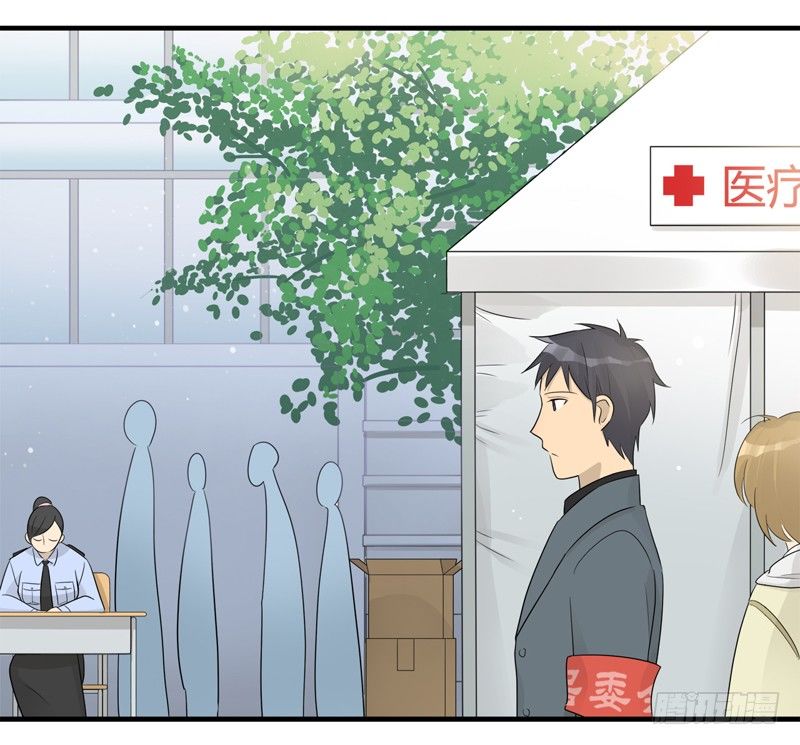 第018话 原来这货是警察-第19话