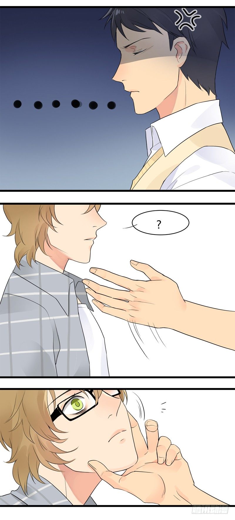 第002话 欢迎来到居委会-第3话