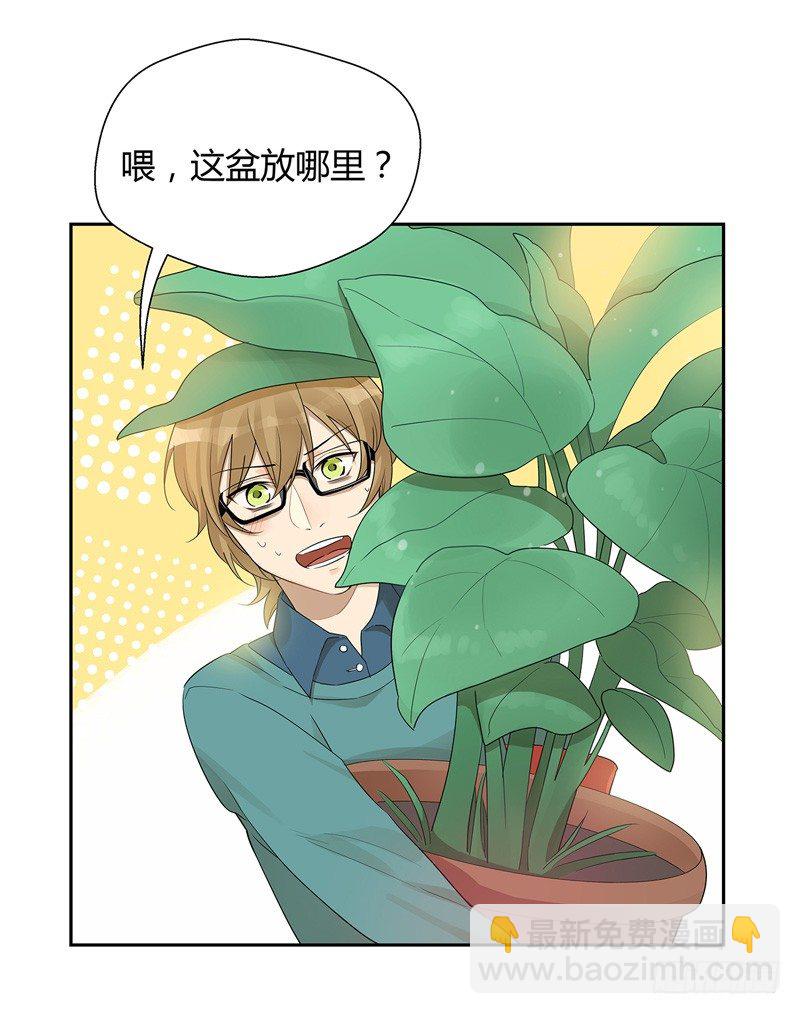 第024话 花丛中来个合照-第25话