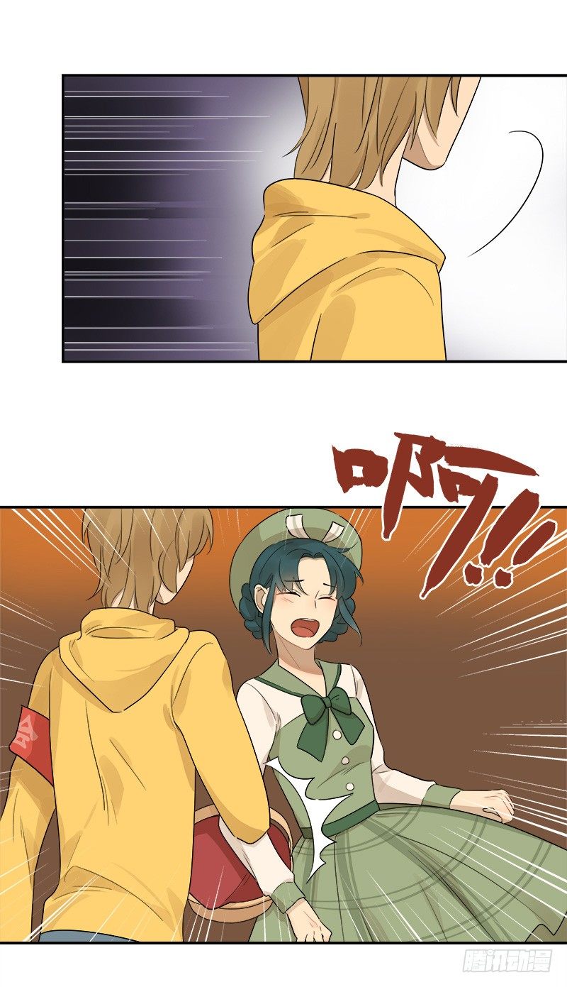 第036话 突如其来的冲击-第37话