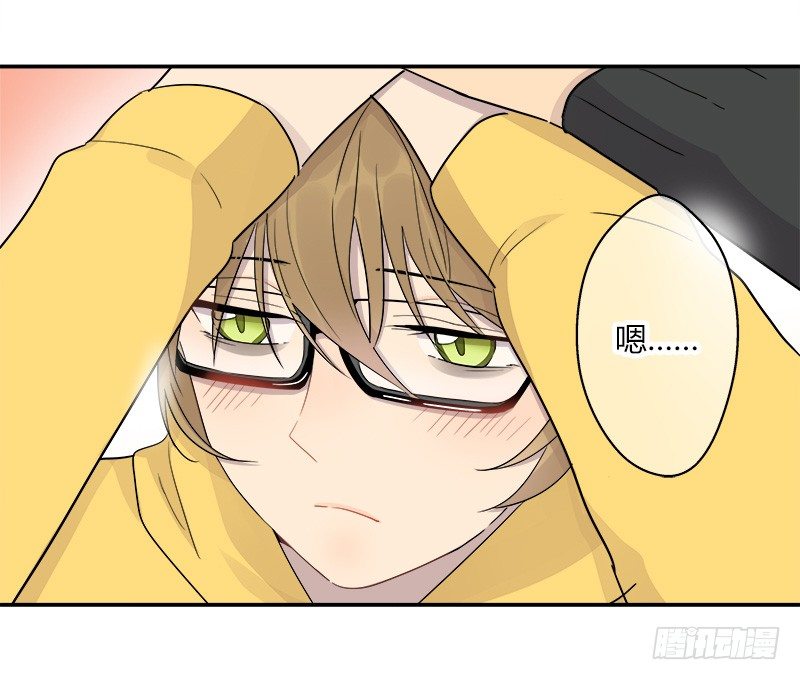 第038话 下次要好好道歉-第39话