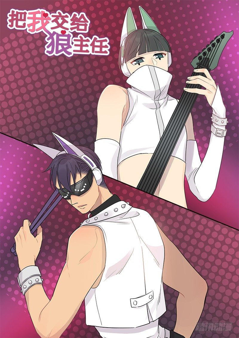 第040话 隆重登场-第41话